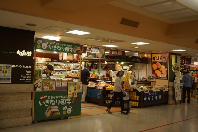 d0181492_10190640.jpg
