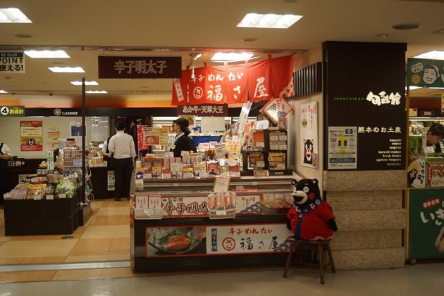 d0181492_10192939.jpg