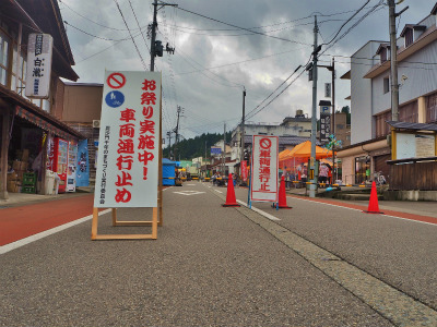 小さな祭りがありました!_c0336902_1834514.jpg
