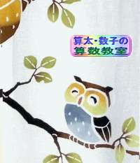 a0043204_1612489.gif