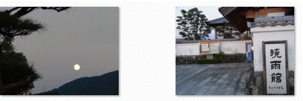 f0231709_048034.gif