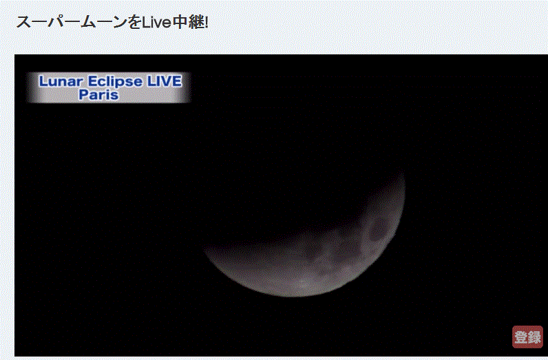f0231709_20175948.gif