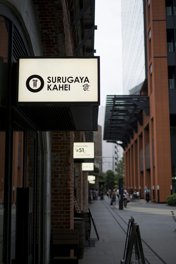 e0340011_16111395.jpg