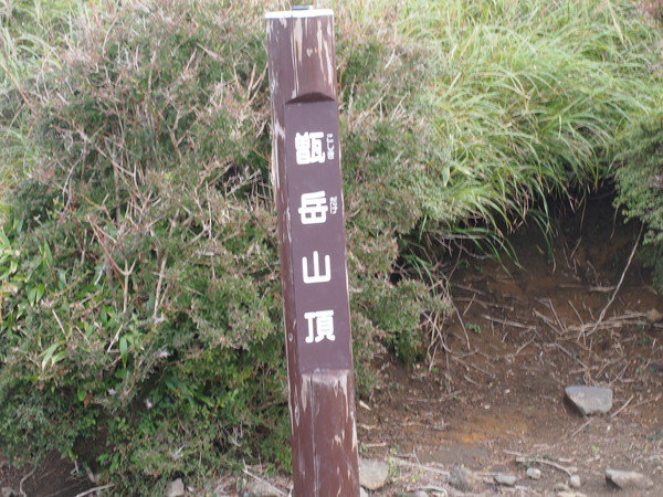 d0198313_9201944.jpg