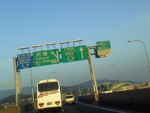 e0114015_165238100.jpg