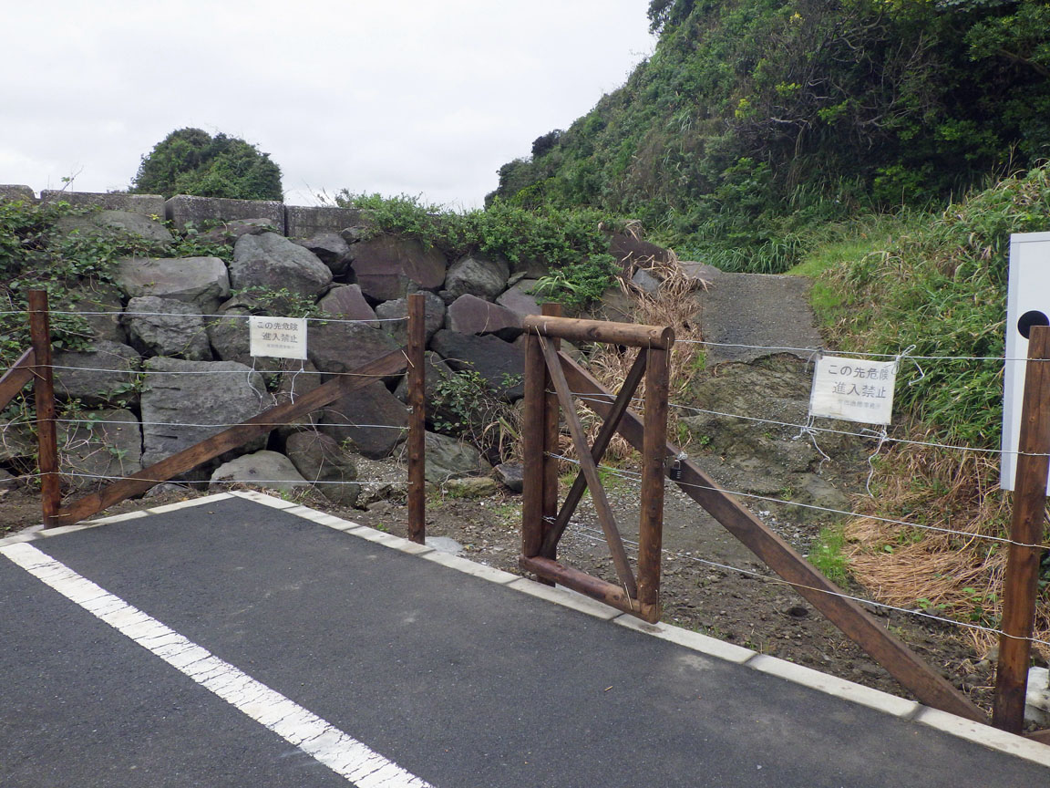 宮川港の駐車場に変化がありました_b0117718_16263577.jpg