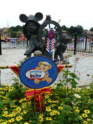c0227720_22445766.jpg