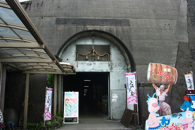 f0193521_952282.jpg