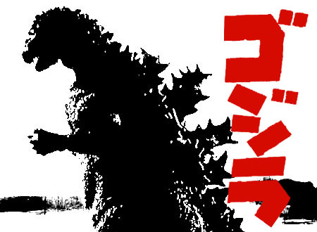 【映画】GODZILLA 2014_a0033524_20493651.jpg