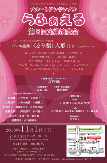 ミックスベリーとヨーグルトのダッチベイビー ニトスキ!_c0103827_11333357.jpg