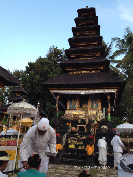 プラ・プサ・タボラの寺院祭へ _a0120328_20404035.jpg