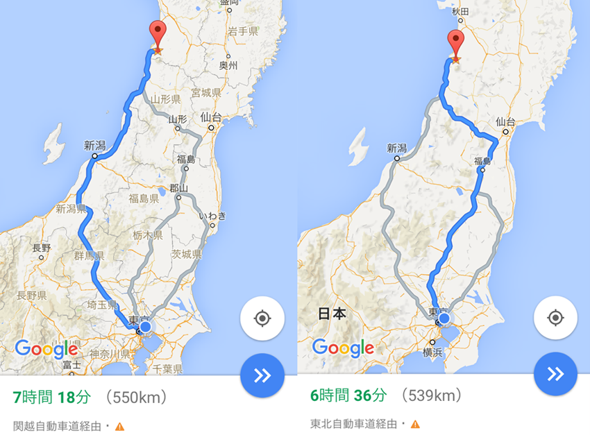 2015東北モトクロス選手権第6戦(秋田大会)_a0170631_10561584.png