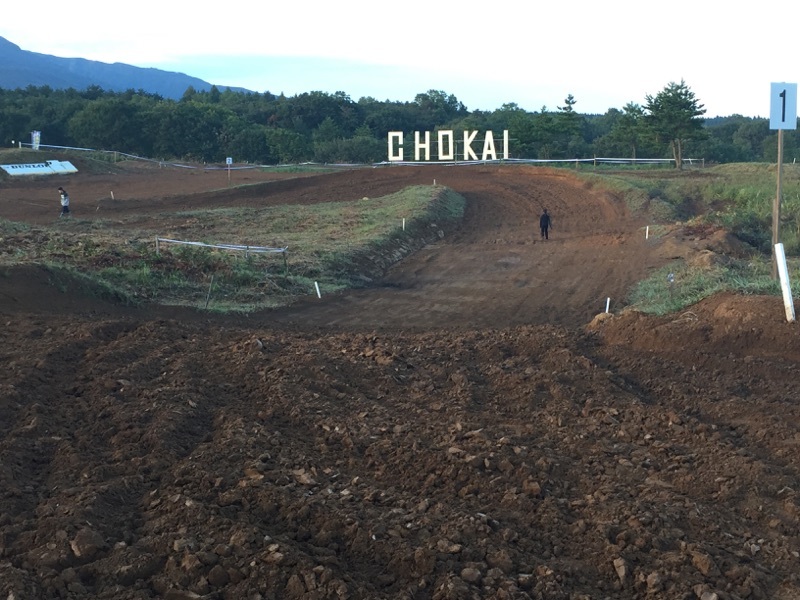 2015東北モトクロス選手権第6戦(秋田大会)_a0170631_11062803.jpg