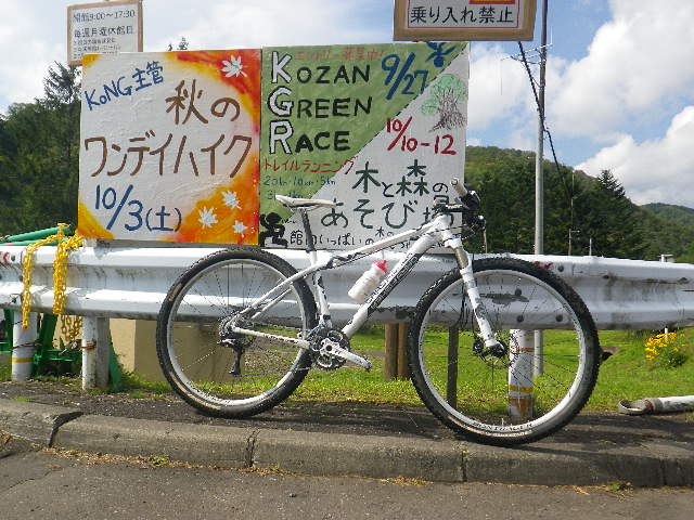 e0026331_8363478.jpg