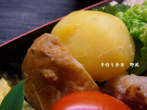 b0244034_12000190.jpg