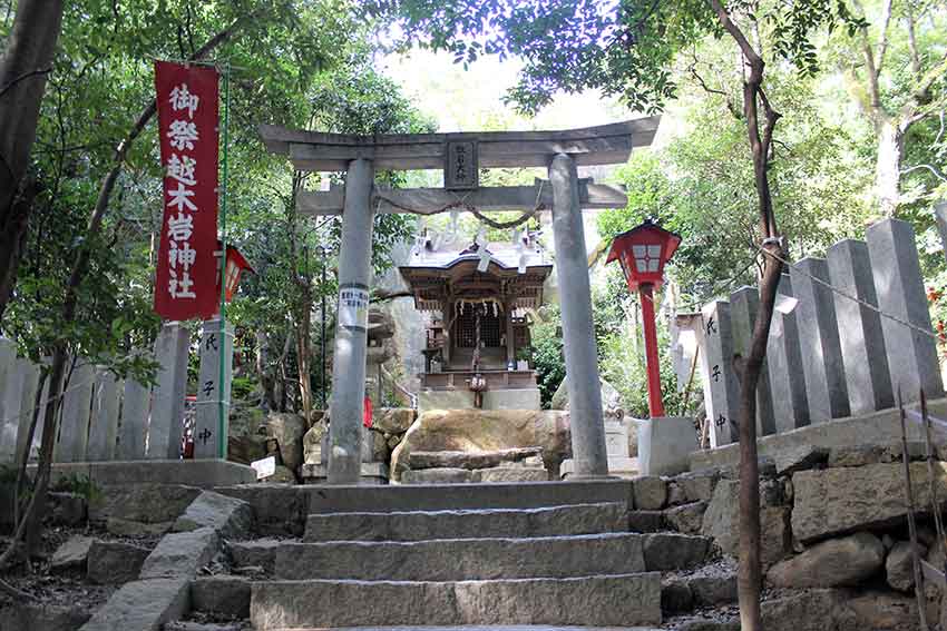 第４回日本麻フェスティバルin兵庫♪越木岩神社-2♪_d0058941_2132995.jpg