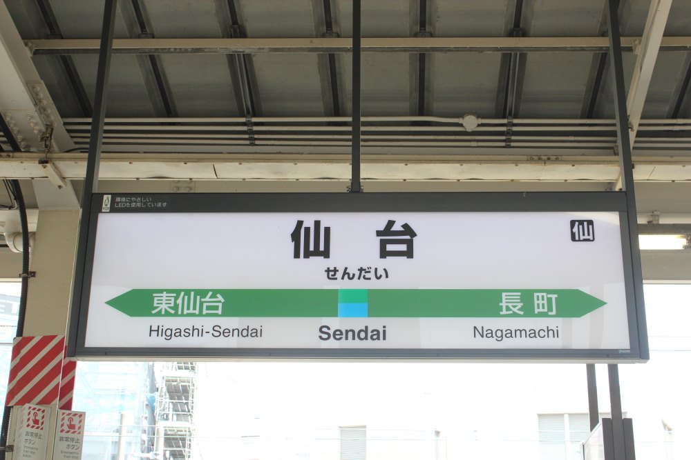 e0120143_2247231.jpg