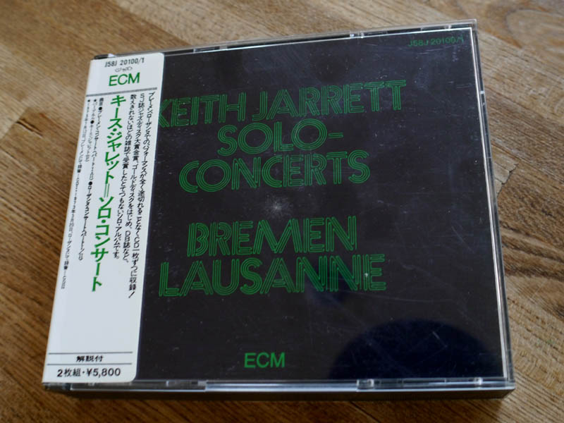 SOLO CONCERT : Keith Jarret_f0080743_21282752.jpg