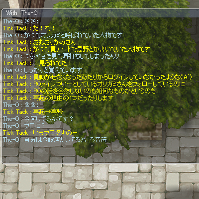 a0154445_111246.png