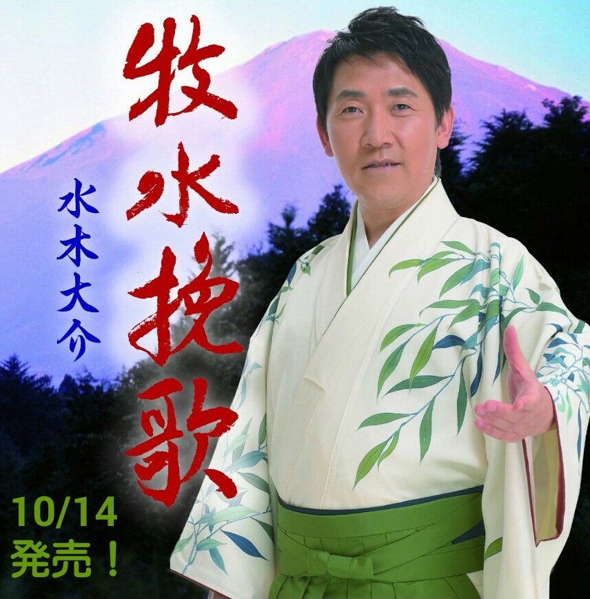 radikoラジコ番組表~_d0051146_2231717.jpg