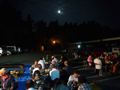 きらり水源村の「お月見会2015」 飲んで食べてしゃべって!たくさん笑いました!! _a0254656_18554749.jpg