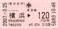 a0057057_19495994.png