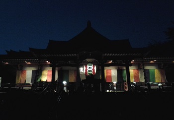 目黒不動尊・縁日&満月_a0061057_23494485.jpg