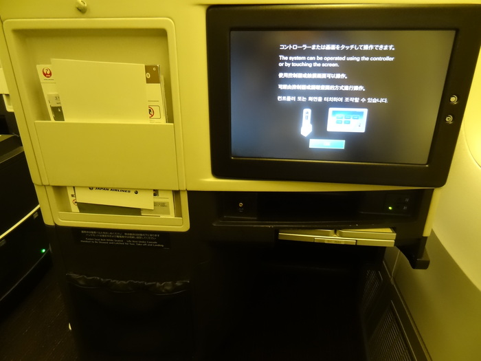 f0036857_12175335.jpg