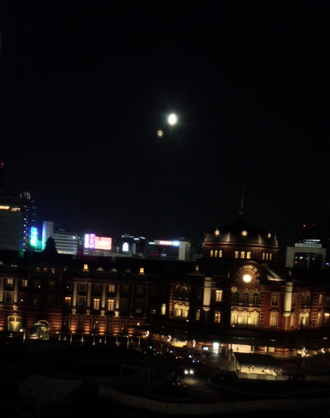 十五夜・満月・スーパームーン・皆既月食_f0326160_09223252.jpg