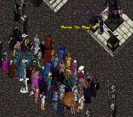 Uo ライブイベント タイムゲート 1 Uoる