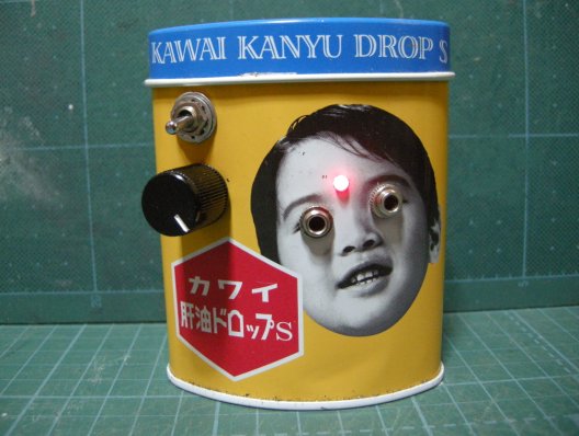 ▼東京経済大学「身体表現ワークショップ 音と遊ぶ」開講(e-ラーニング対応)_d0017381_23285135.jpg