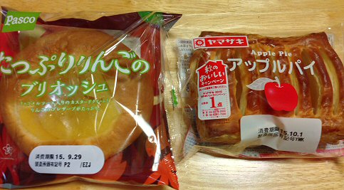 Pasco たっぷりリンゴのブリオッシュ ヤマザキ アップルパイ を食べた Chokoballcafe