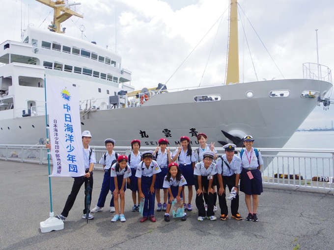 15年8月29日 練習船青雲丸 名古屋港寄港お出迎え 中日海洋少年団