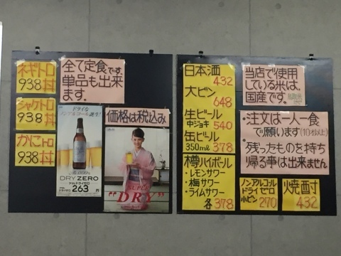 久々の おはよう堂_e0115904_14485999.jpg