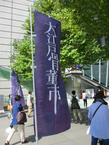 d0224712_18393078.jpg