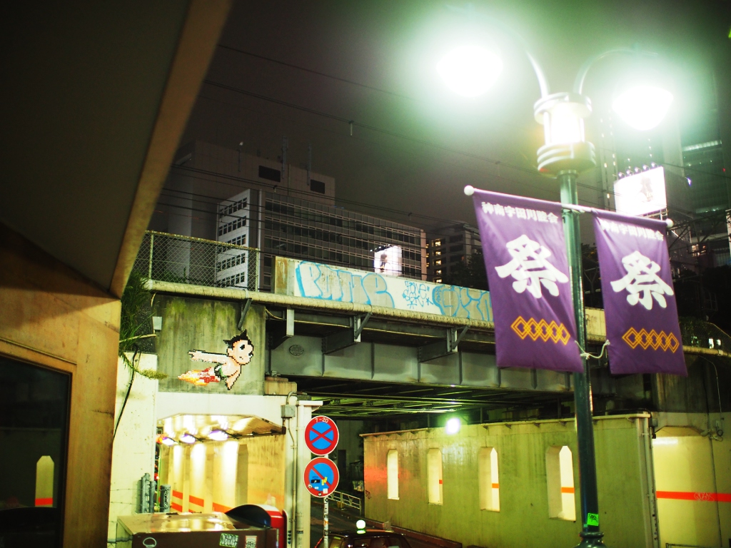c0156313_9404463.jpg