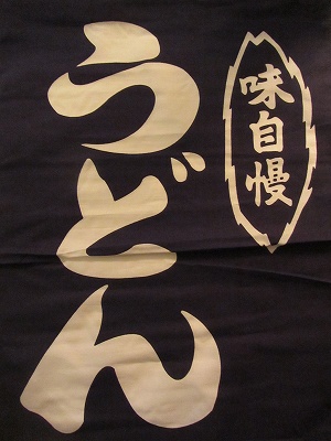 c0167813_74122.jpg