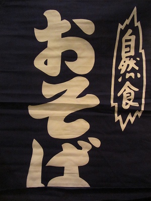 c0167813_74154.jpg