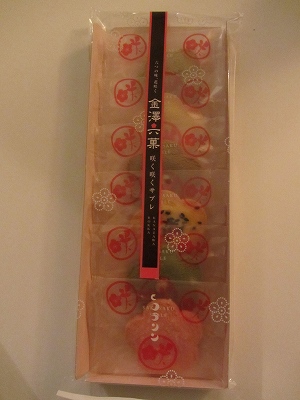 c0167813_751962.jpg