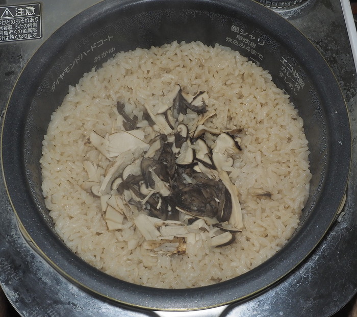 今日の松茸_c0116915_1174550.jpg
