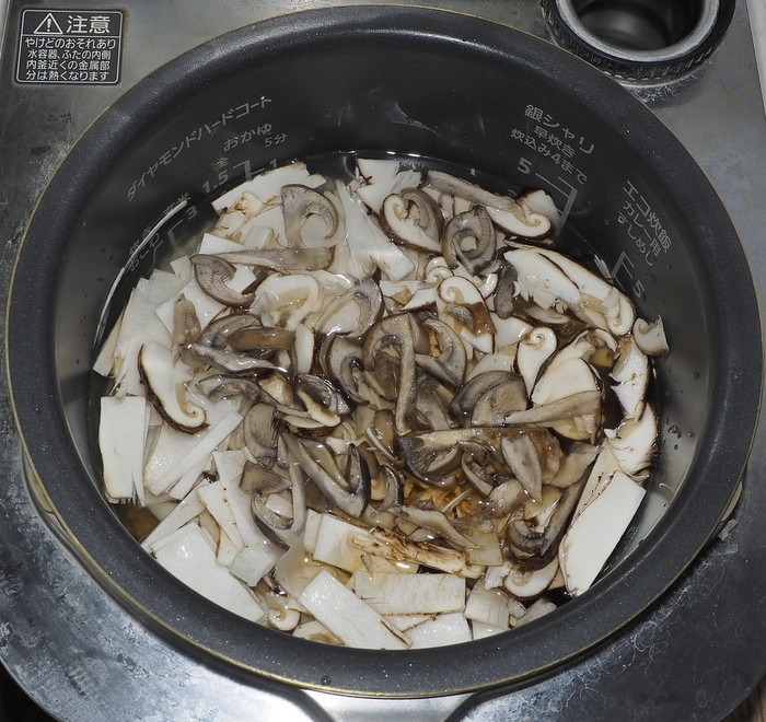 今日の松茸_c0116915_195324.jpg