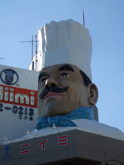 c0135618_22433242.jpg