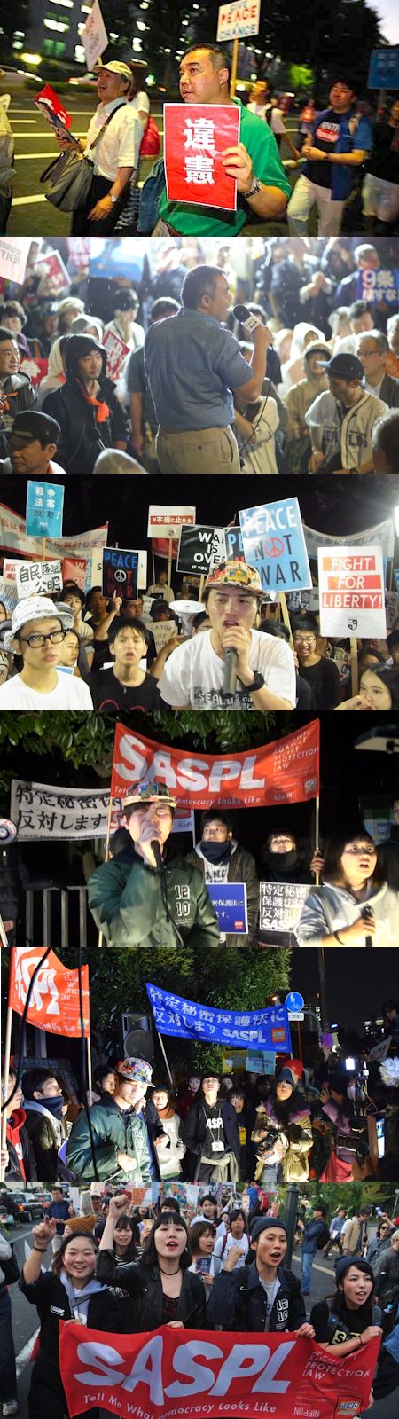  SEALDs運動とは何だったのか - 社会は動かしたが政治は動かせなかった_c0315619_175873.jpg