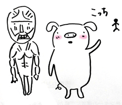 f0148619_1344795.gif