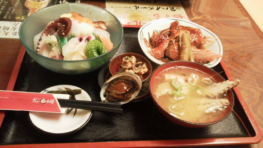 e0348420_04512553.jpg