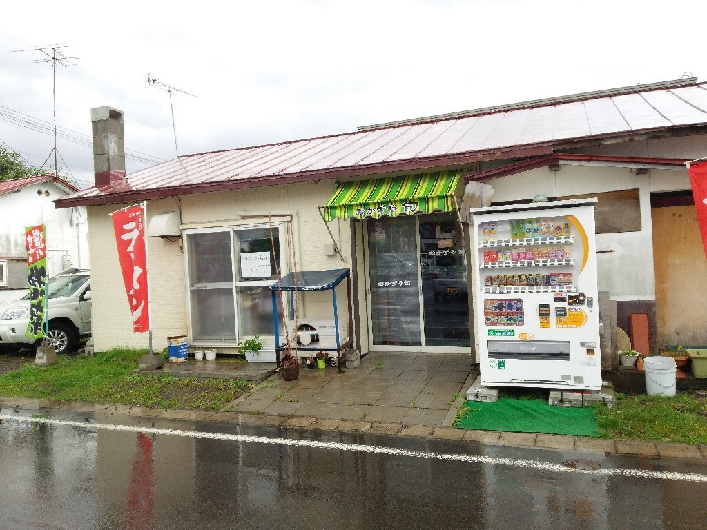 b0128821_19365005.jpg