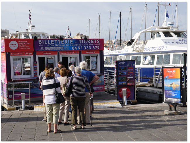 西地中海クルーズ(5) フランス・マルセイユ/イフ島へ_d0210324_7281713.jpg