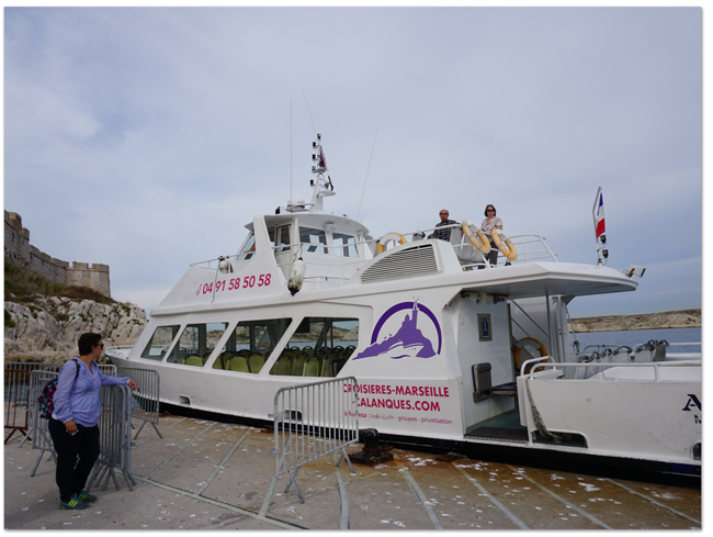 西地中海クルーズ(5) フランス・マルセイユ/イフ島へ_d0210324_730597.jpg