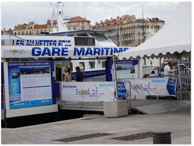 西地中海クルーズ(5) フランス・マルセイユ/イフ島へ_d0210324_8144752.jpg