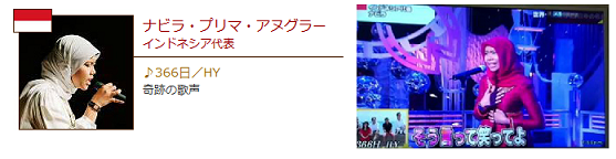 a0054926_14513853.png